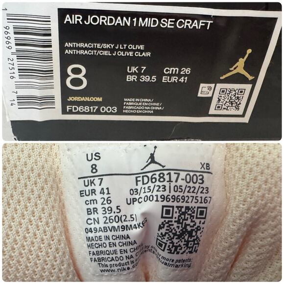 NIKE AIR JORDAN 1 Mid SE Craft Shoes FD6817-003 Anthracite Light Olive Men’s 8 - Picture 13 of 13